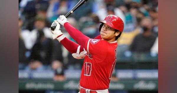 【MLB】大谷翔平がまたも快挙、米専門誌のMVPに選出　ゲレーロJr.に大差、日本人初受賞