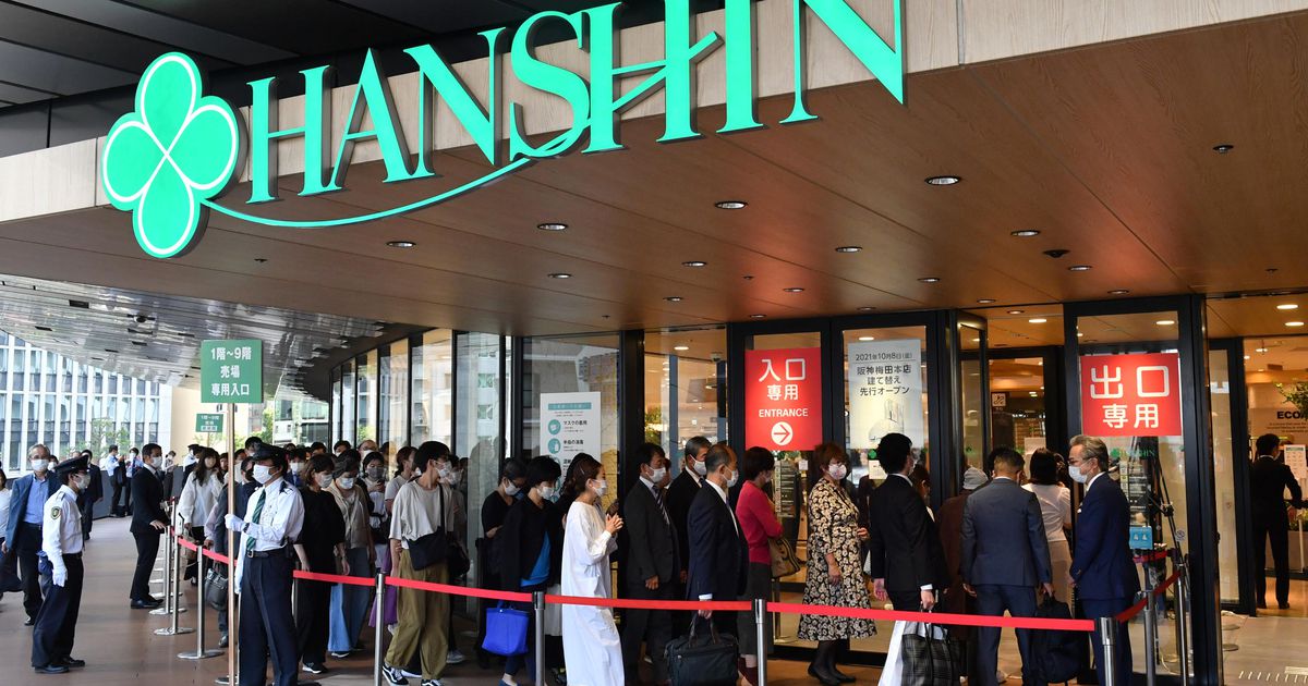 阪神梅田本店が新装開店　「食の阪神」に１０００人行列