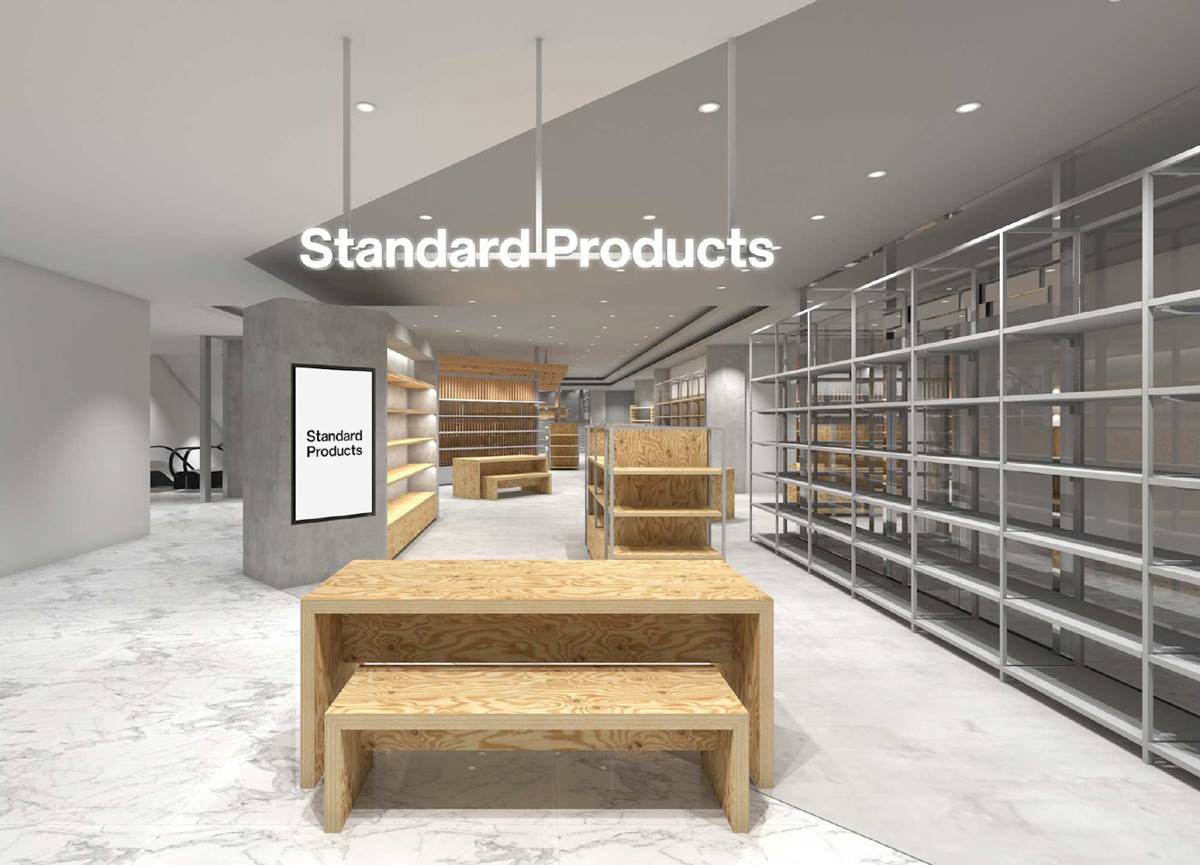 ダイソー新業態「Standard Products by DAISO」、新宿アルタ店を10月22日にオープン!