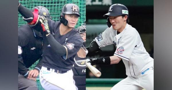 西武源田、ハム西川ら常連にオリの高卒ルーキーも台頭　パ二塁打ベース到達TOP5