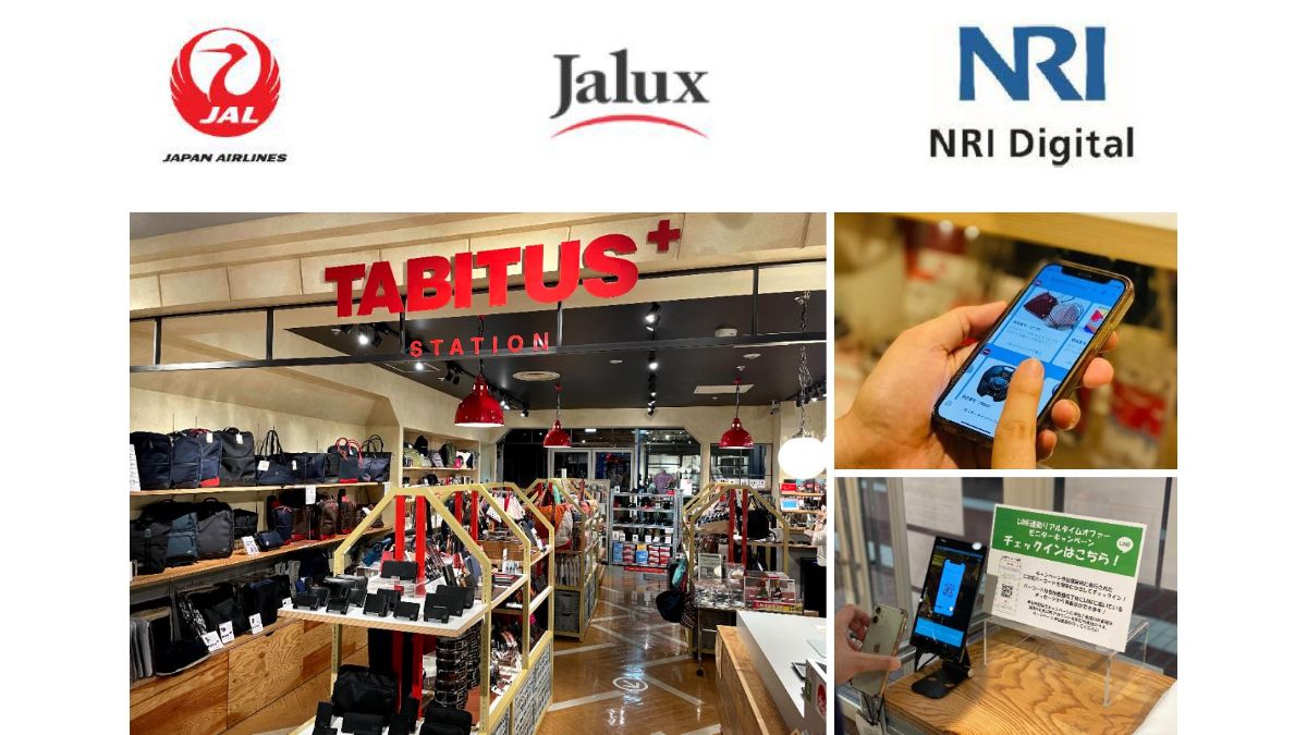 JAL・JALUX・NRIデジタル、Webと店舗でのOMOによる購入体験の実証実験を開始