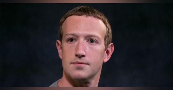 米Facebookのマーク・ザッカーバーグ氏、内部告発に対し「非論理的だ」と反論
