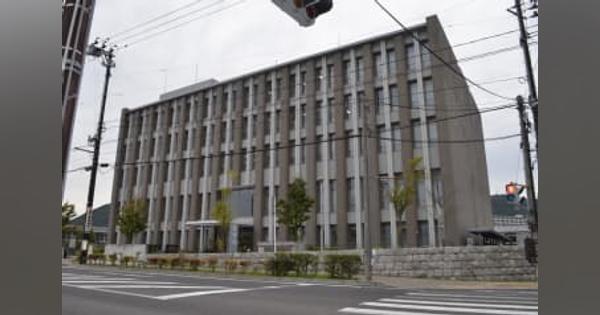 自主避難者が福島県を反訴　東京の公務員宿舎明け渡し訴訟