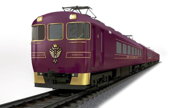 近鉄、新スナックカー改造の観光列車を投入奈良線・京都線を直通する『あをによし』　2022年4月29日から