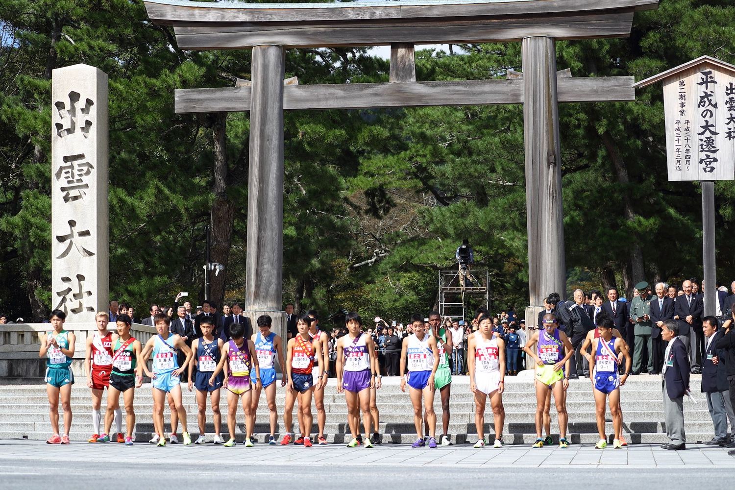 バーン！」と右脚から音がして激痛が 200mはって進んでつないだ