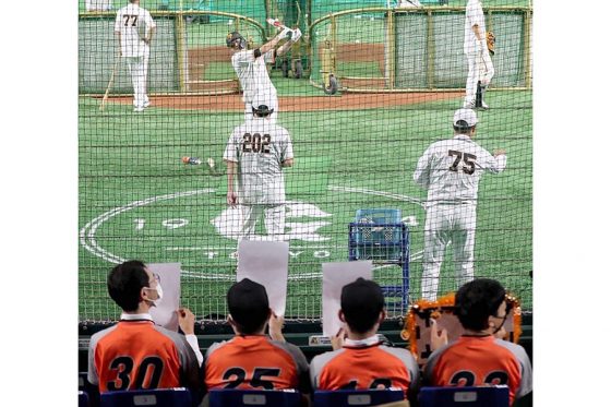 巨人坂本の“神対応”が未来を創出　障がい者野球チームと学童野球女子を招待