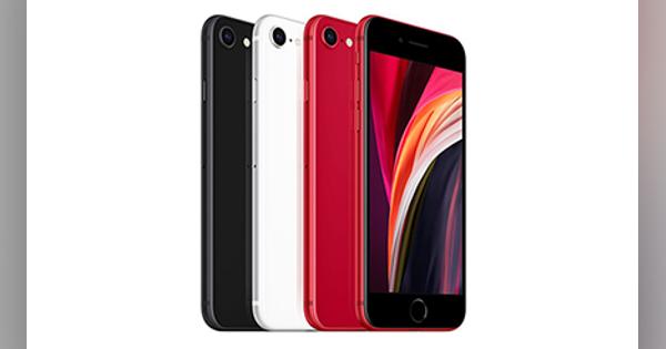 今売れてるスマートフォンTOP10、「iPhone SE(2nd)」連続首位、「iPhone 13」発売後も首位譲らず　2021/10/10