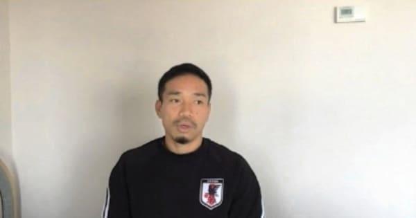 長友佑都は森保監督とスタッフを「信じて戦っていく」苦境のサッカー日本代表
