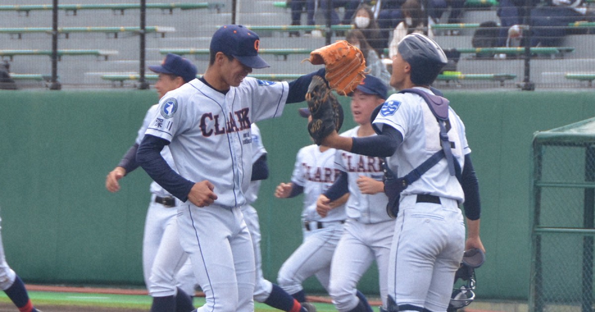 決勝は旭川実－クラーク記念国際　高校野球秋季北海道大会
