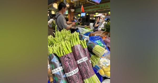 「プラダを着た野菜」人気、上海　食品市場に登場