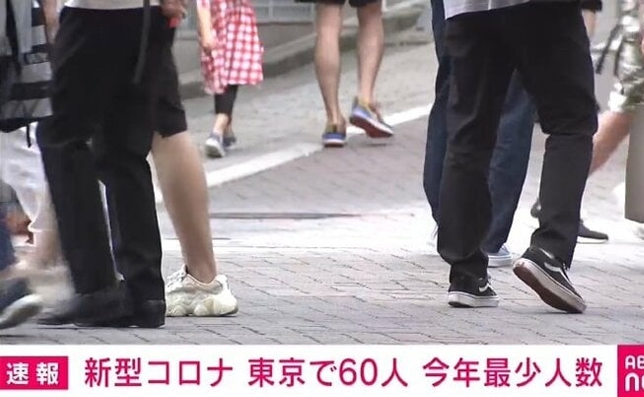 《速報》新型コロナ 東京都で新たに60人の感染確認、今年で最少 重症者は67人 - ABEMA TIMES