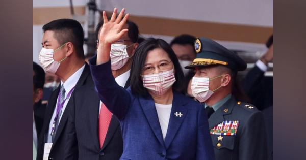 台湾総統「中国の圧力に屈せず」、防衛力さらに強化へ