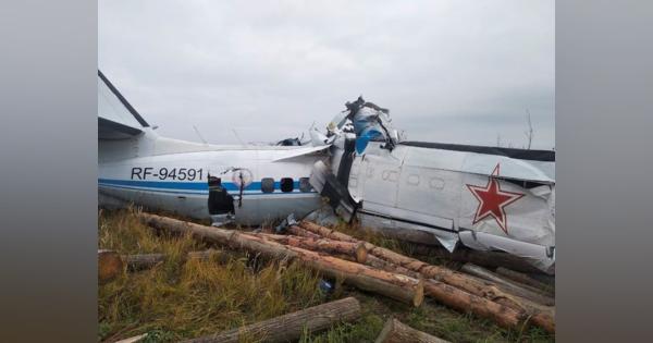 ロシアで航空機墜落、パラシュート愛好家ら16人死亡