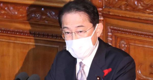 岸田首相、学術会議会員の６人は任命しない考え「一連の手続きは終了」