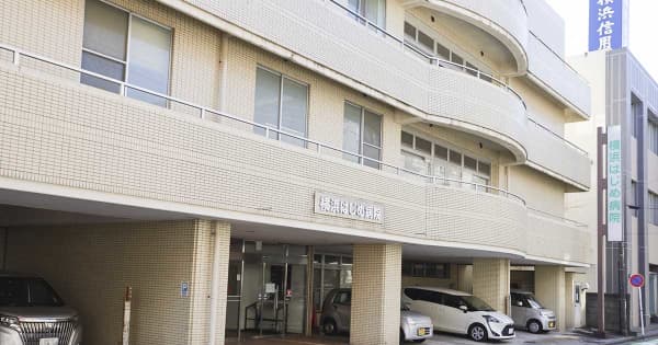 【横浜・旧大口病院点滴殺人】「勤務中に患者が亡くなるのを避けたかった」　被告人質問で元看護師が動機説明