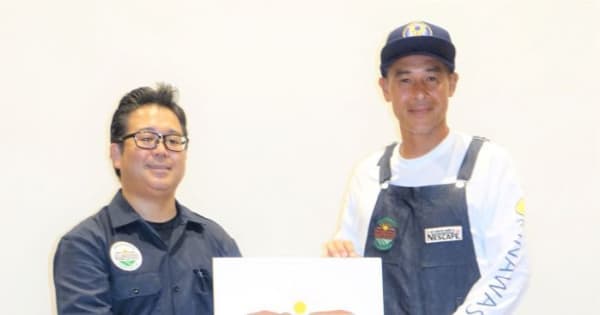サッカー沖縄SVが農業生産法人を設立　沖縄県産コーヒー栽培に本腰