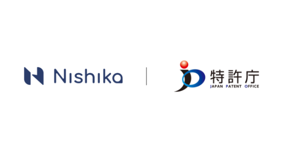 Nishikaと特許庁のコンペ！ 類似商標画像を高精度で検出する機械学習モデル開発へ
