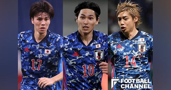 日本代表、オーストラリア代表戦予想スタメン全選手紹介＆フォーメーション。最悪だったあのポジションの変更は