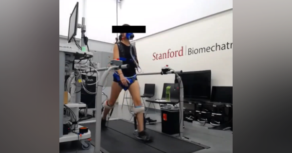通常より40%速く歩ける外骨格システム　スタンフォード大学が開発
