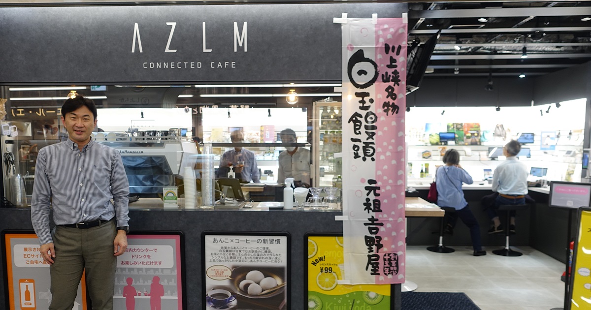 渋谷の一等地で、コーヒー1杯99円　なぜこのビジネスが成り立つのか？