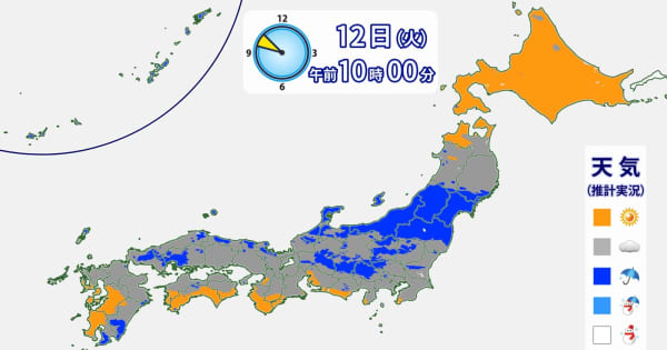 13日（水）にかけて雨の地域多く　東北南部や関東で気温下がる　西日本はまだ気温高め