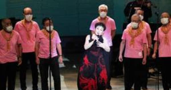加藤登紀子さん「一生の思い出」30年続いた公演が終幕　兵庫・多可町で毎秋開催