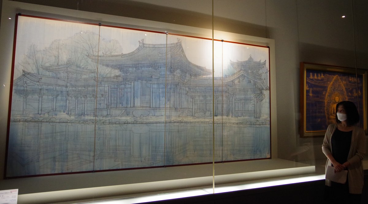 平山郁夫が描いた“平等院鳳凰堂” 「シルクロードの終着点」宇治で特別