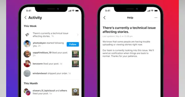 Instagram、サービス停止時にアプリ内で通知する新機能のテストを開始