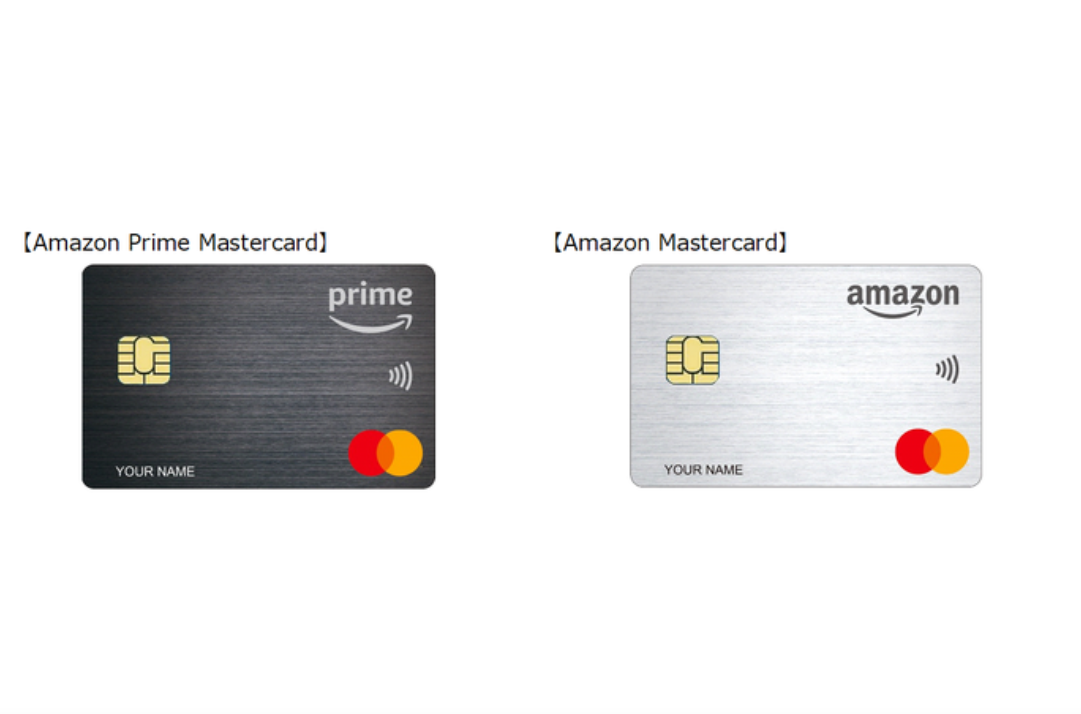新「Amazon Mastercard」11月から提供開始、コンビニでの還元率がアップ