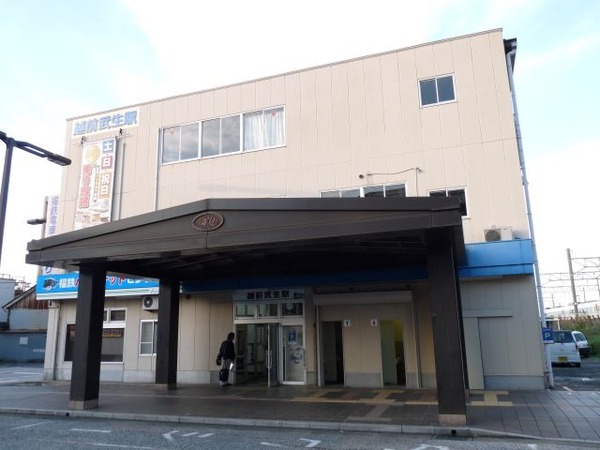 福井鉄道越前武生駅の改称は2023年春新駅名は5候補から投票と会議を経て決定