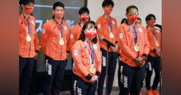 卓球の伊藤美誠「感謝は忘れず」　東京五輪メダリスト表彰式