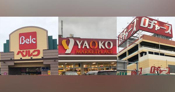 ヤオコー、ベルク、ロヂャース…埼玉県民を支える「3大スーパー」の底知れぬ魅力