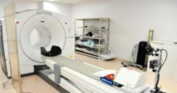 赤穂市民病院、がん検査機器「PET-CT」運用休止　6月から専門医不在
