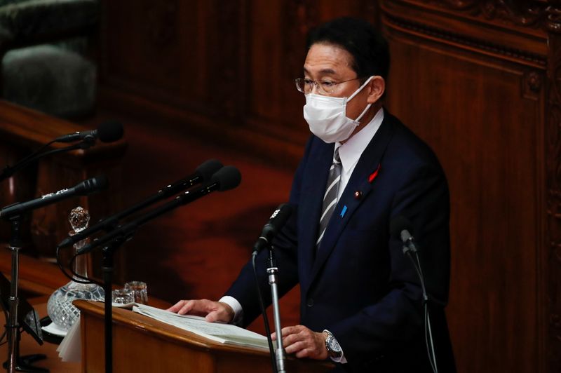 ｇｏｔｏ事業を抜本見直し 開始時期は慎重に検討 岸田首相