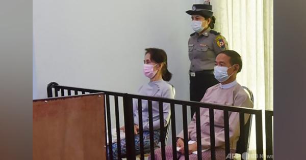 「軍が辞任要求」 追放のミャンマー大統領、拘束時の様子証言