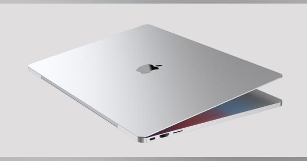 新型MacBook ProはミニLEDディスプレイ搭載、120Hz対応の噂