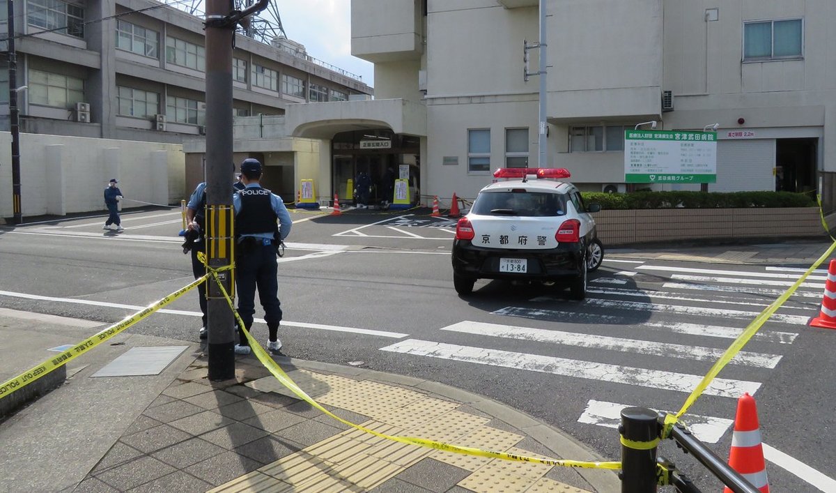 薬局経営の男性刺殺事件、殺人容疑で逮捕の男を鑑定留置　京都地検支部