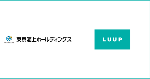 Luupと東京海上が資本業務提携！ 電動キックボードの安全性向上を目指す