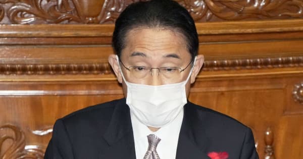 岸田首相の「分配政策」腰砕け　代表質問で露呈、自民の疑似政権交代はもうない