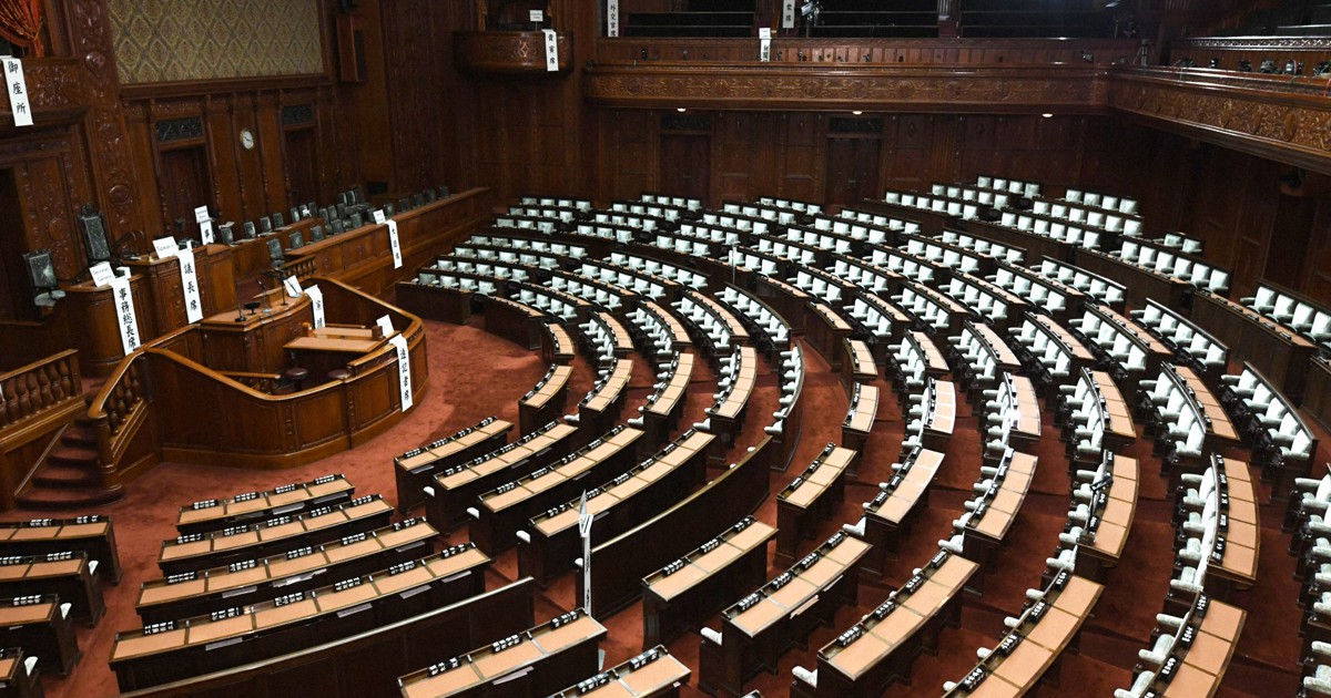 14日午後に衆院解散へ　岸田首相「大変厳粛な気持ち」