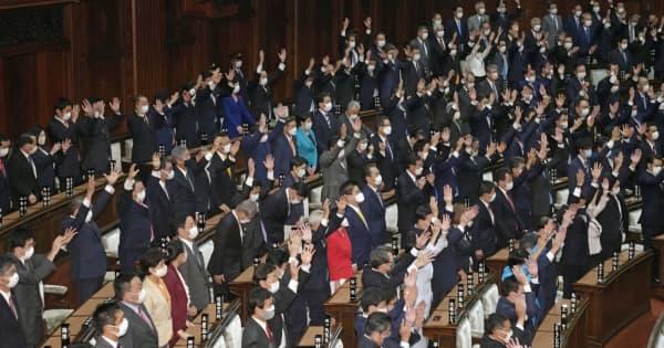 衆院解散、総選挙31日投開票へ　コロナ、経済対策が争点
