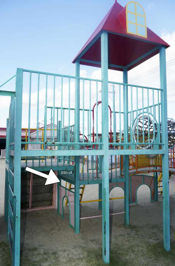 遊具に首挟まり2歳児重体、岡山　認可保育園の庭