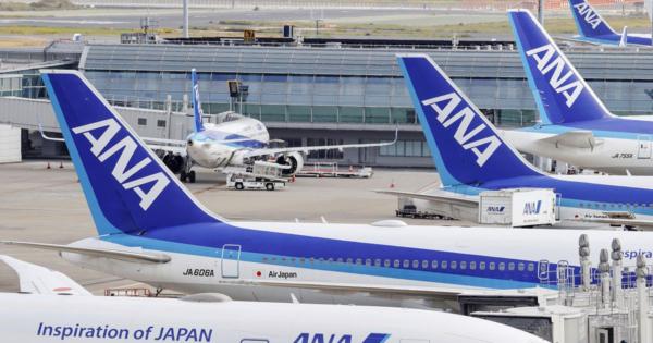 代替燃料で日本の航空業界出遅れ　「飛び恥」で競争力低下も