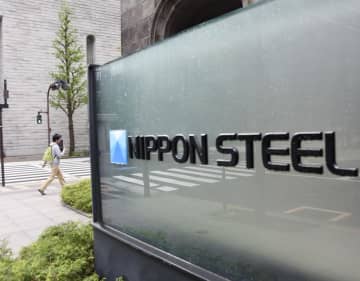 日本製鉄、特許侵害とトヨタ提訴　中国の宝山鋼鉄も