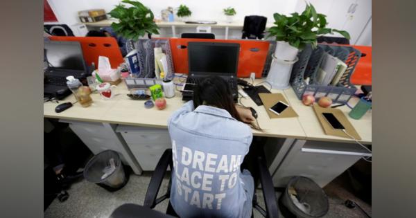 中国ＩＴ企業社員がネット上で労働時間公表、長時間労働に反旗