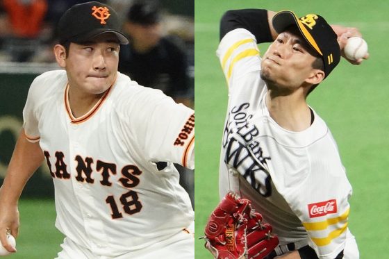 【MLB】巨人・菅野＆鷹・千賀に米敏腕記者も注目　先発投手の需要増で「興味深い存在」