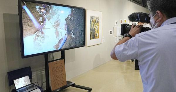 〈独自〉昭和天皇肖像燃やす動画は「ヘイト」　不自由展主催者を提訴