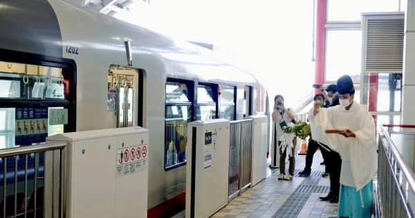 沖縄のモノレール「ゆいレール」、3両編成へ　19駅でホームドアを増設