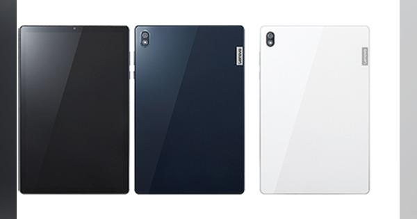 レノボの5G対応Androidタブレット「Lenovo TAB6」、ソフトバンクから発売