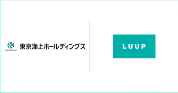 電動キックボードのシェアサービスを展開するLuupが東京海上と資本提携